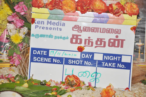 CLICK THE ABOVE ARROW TO  ZOOM THE IMAGE