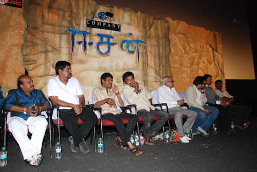 CLICK THE ABOVE ARROW TO  ZOOM THE IMAGE