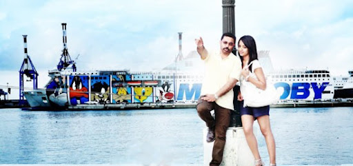 CLICK THE ABOVE ARROW TO  ZOOM THE IMAGE