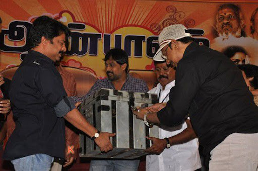 CLICK THE ABOVE ARROW TO  ZOOM THE IMAGE