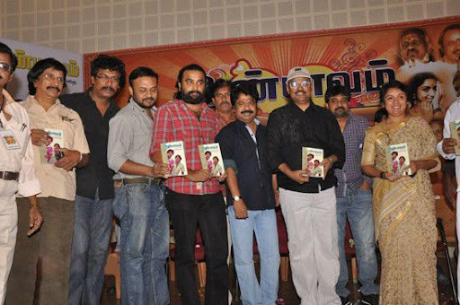 CLICK THE ABOVE ARROW TO  ZOOM THE IMAGE