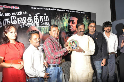 CLICK THE ABOVE ARROW TO  ZOOM THE IMAGE