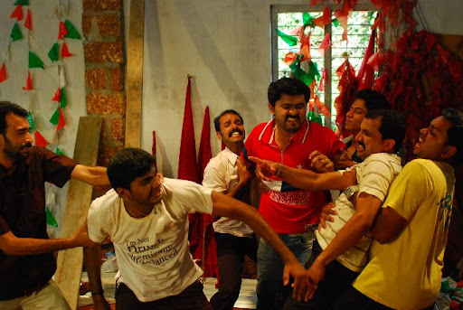 CLICK THE ABOVE ARROW TO  ZOOM THE IMAGE