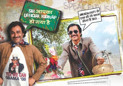 CLICK THE ABOVE ARROW TO  ZOOM THE IMAGE