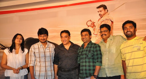 CLICK THE ABOVE ARROW TO  ZOOM THE IMAGE