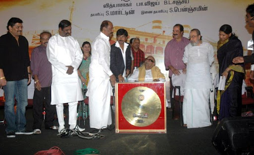 CLICK THE ABOVE ARROW TO  ZOOM THE IMAGE