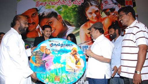 CLICK THE ABOVE ARROW TO  ZOOM THE IMAGE