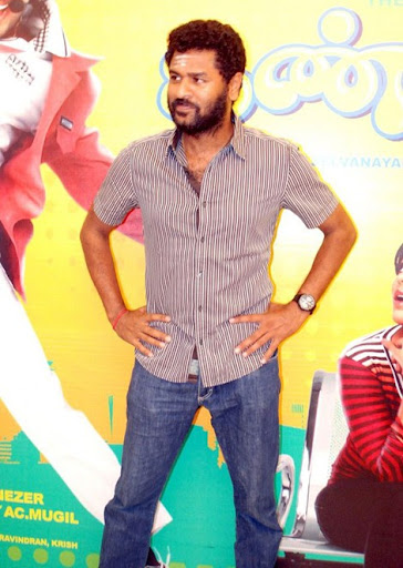 CLICK THE ABOVE ARROW TO  ZOOM THE IMAGE