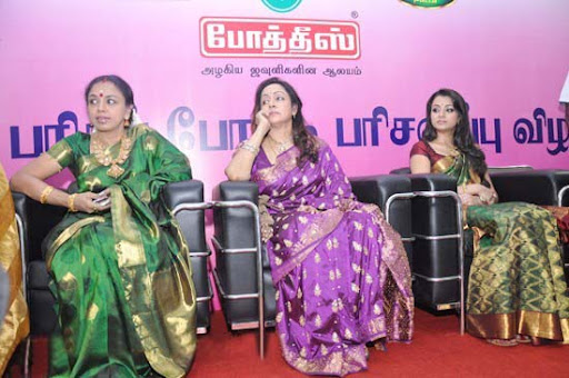 CLICK THE ABOVE ARROW TO  ZOOM THE IMAGE