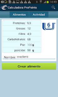 entulinea Screenshots 2