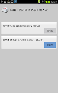 File Extension .THUMB - 現在開啟您的.THUMB檔案！