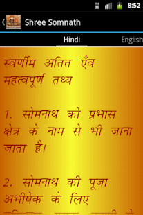 How to mod Dwadash Jyotirling 3.0 mod apk for laptop