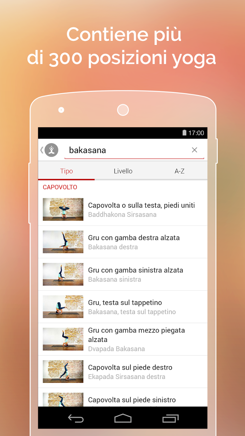 Yoga.com Screen 2