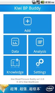 Kiwi血压管理助手