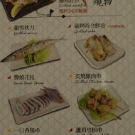 SOTO日本家庭料理(聯興總店)