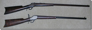 1880 rifle