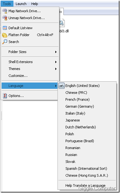 UltraExplorer - Languages