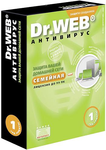 تحميل اخر اصدار من برنامج الحماية من الفيروسات للقضاء علي الفيروسات وحماية جهازك Download Dr.Web 6.0.5.02020