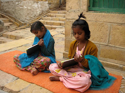 The Merasi School, India
