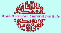 Arab American Cultural Institute