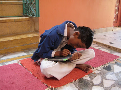 daywu - merasi school, india