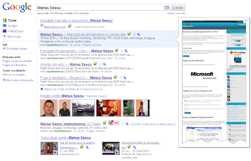 google instant preview