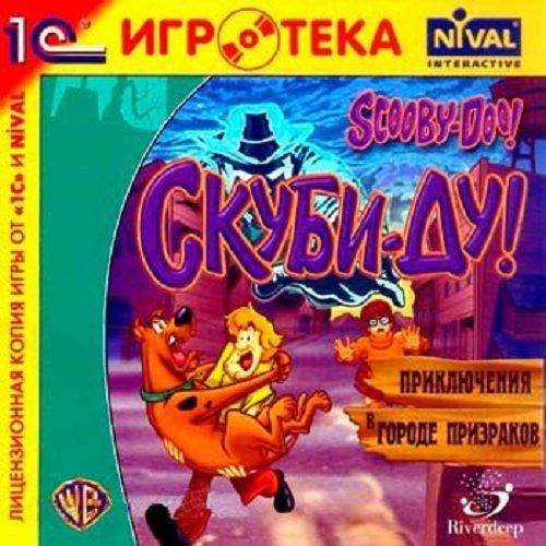 Скуби-Ду. Приключения в городе призраков / Scooby-Doo: Showdown in Ghost Town (1С) (RUS) [L]