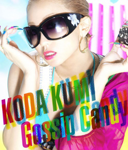 Kumi Koda - Gosssip candy [CD + DVD] | Single art