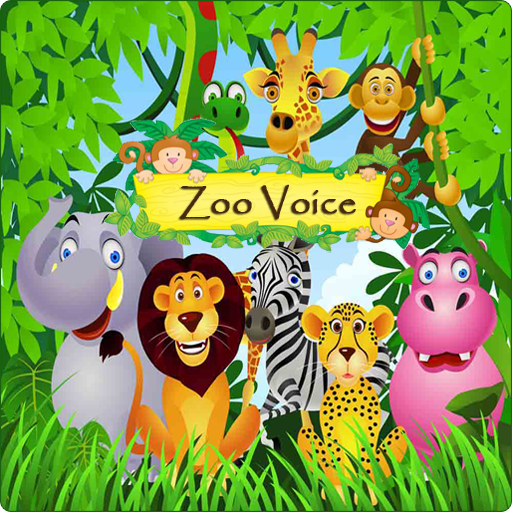 Zoo Voice LOGO-APP點子