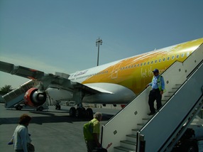 mi avión Doha-Madrid