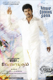 http://lh6.ggpht.com/_QNCJ6JgcLxo/TbvCX3M_vpI/AAAAAAAADMA/FcYZczSo5VY/s800/Velayudham%20Audio%20Coming%20Soon!%20-%20Kousik.jpg