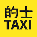 Macau Taxi Translator logo