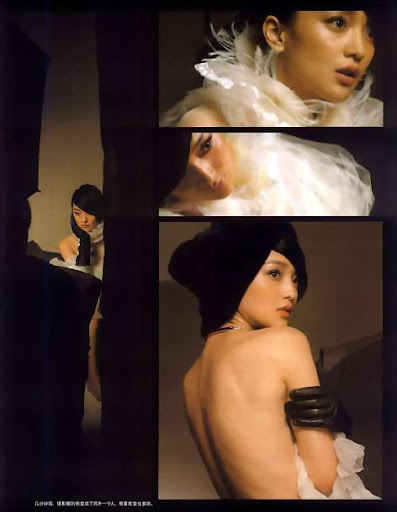 Chinese sexy photo