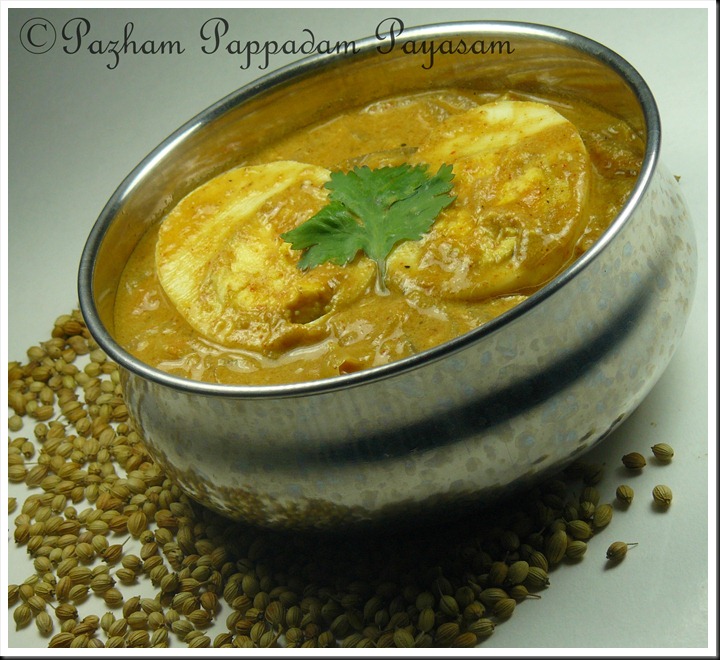 Restaurant style egg curry/ mutta curry