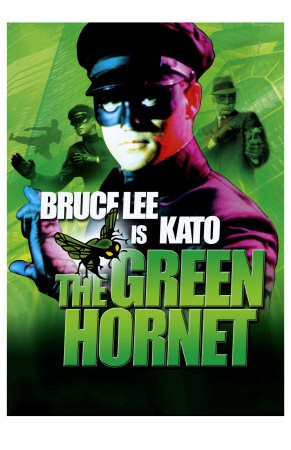 [the-green-hornet-uk-movie-poster-1966[2].jpg]