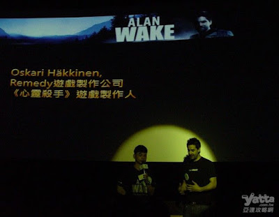 [Xbox360] 獨佔大作《心靈殺手》製作人Oskari Häkkinen首度來台，新一代驚悚遊戲即將問世！ - 阿祥的網路筆記本