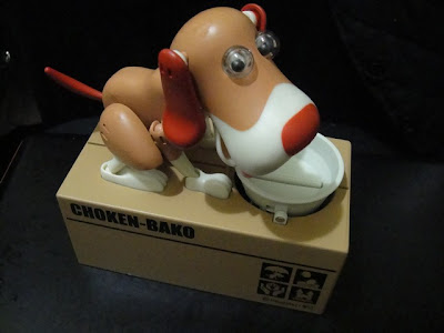 [逸品] 讓小狗也發狂的「貯犬箱」入手啦！ - 阿祥的網路筆記本