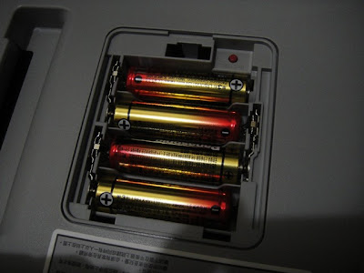 [Wii] 過年敗一敗…Wii Fit Plus入手分享！ - 阿祥的網路筆記本