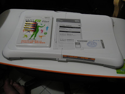 [Wii] 過年敗一敗…Wii Fit Plus入手分享！ - 阿祥的網路筆記本