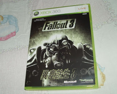 [RPG]等待10年的經典重回玩家懷抱：《異塵餘生3》遊戲心得分享！ - 阿祥的網路筆記本