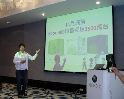 [Xbox360]秋季更新11/19全球同步登場！全新二維界面、動態虛擬人偶、線上娛樂中心等實用功能帶來「新體驗」！ - 阿祥的網路筆記本