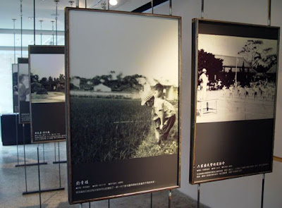 [Event]客家印象．08'巡迴展：竹北六家新瓦屋參觀心得！ - 阿祥的網路筆記本