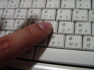 [NB]工人舍KJS S37-SH8WP12ATTW入手開箱分享！ - 阿祥的網路筆記本