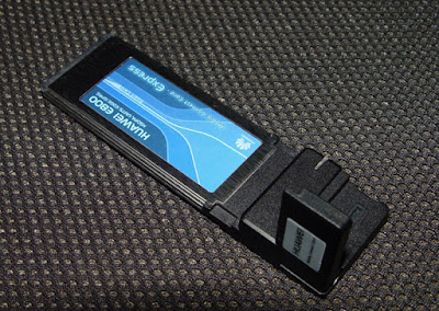 [Mobile]中華電信3.5G+Huawei e800 HSDPA行動網卡入手分享！ - 阿祥的網路筆記本