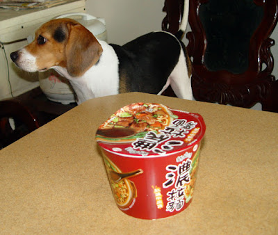 [Food]便利商店挖寶：口感派速食麵「味丹．濃拉麵」試吃心得分享！ - 阿祥的網路筆記本