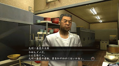 [Funny]SEGA與ACE Cook共推《人中之龍3》料理實體版－「九州一番星 濃厚豚骨拉麵」！ - 阿祥的網路筆記本