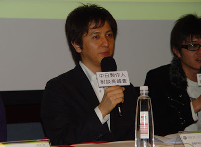 [Event]中日電玩大廠製作人面對面！暢談業界趨勢、台灣遊戲產業未來發展！ - 阿祥的網路筆記本