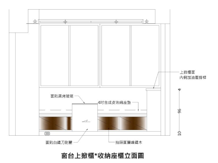 [Life] 裝潢實戰甘苦談 & 第一天施工記錄！ - 阿祥的網路筆記本