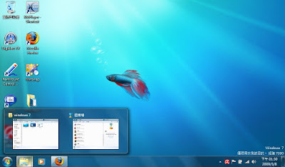 [NB]換裝Windows 7！工人舍S37效能爆衝！ - 阿祥的網路筆記本