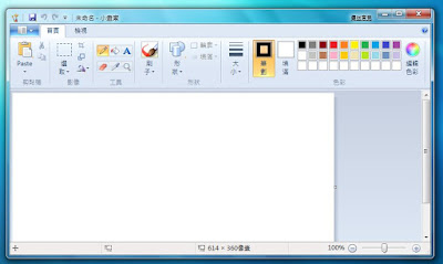 [NB]換裝Windows 7！工人舍S37效能爆衝！ - 阿祥的網路筆記本